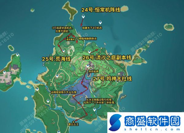 原神全地圖鋤地路線是什么