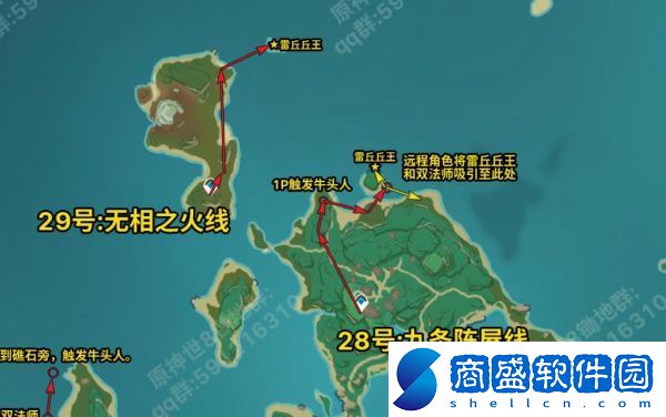 原神全地圖鋤地路線是什么