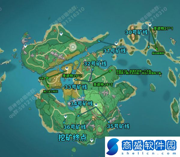 原神全地圖鋤地路線是什么