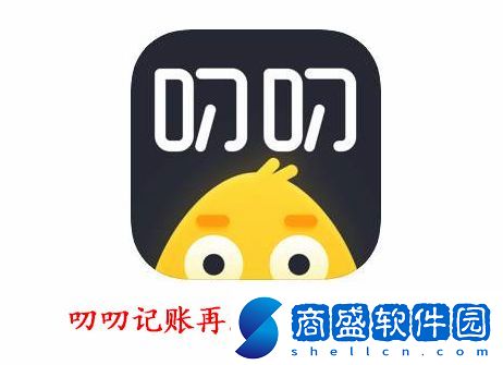 叨叨記賬再怎么設置密碼鎖