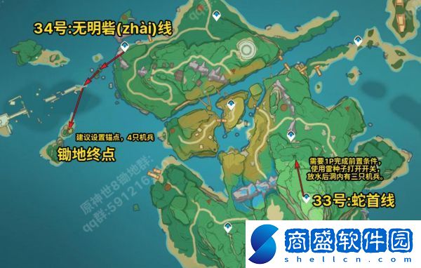 原神全地圖鋤地路線是什么