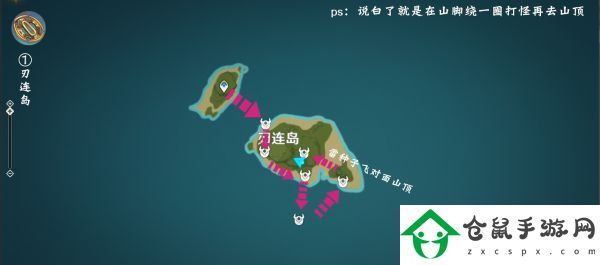 原神影打刀鐔收集路線是什么