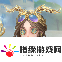 第五人格祭司皮膚名譽(yù)首席介紹