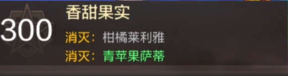 地下城與勇士起源隱藏成就怎么開