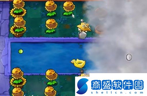 PVZ雜交版迷你游戲隱形食腦者過(guò)關(guān)攻略