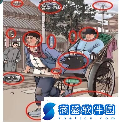 進擊的漢字啟強拉車通關攻略