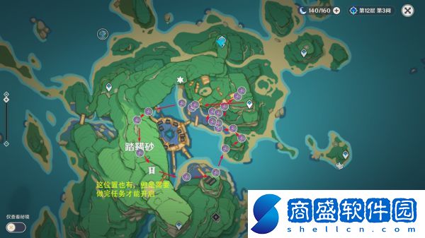 原神鳴草收集點位及路線是什么