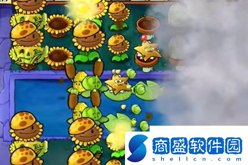 PVZ雜交版迷你游戲隱形食腦者過(guò)關(guān)攻略