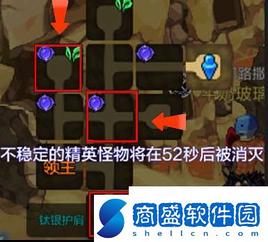 地下城與勇士起源隱藏成就怎么開