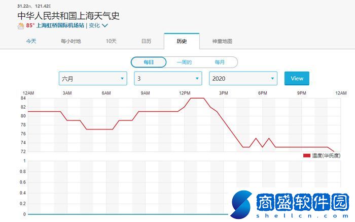 墨跡天氣怎么看歷史天氣