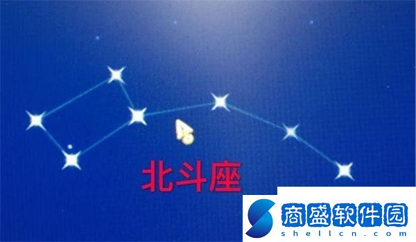 波西亞時(shí)光手游看星星觸發(fā)位置推薦