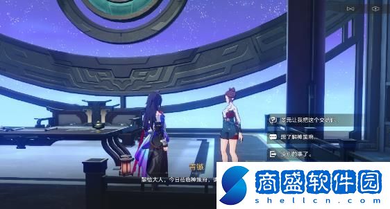 崩壞星穹鐵道1.2版本新增全部最全成就匯總詳細攻略一覽