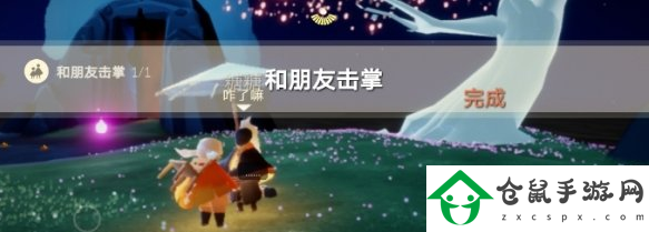 光遇6月29日每日任務怎么做