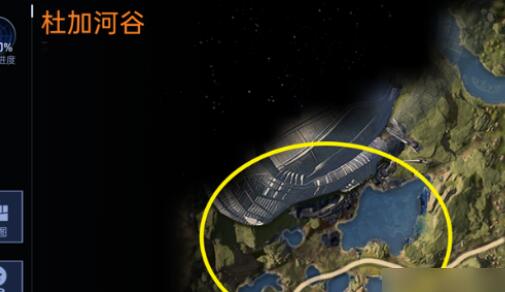 星球重啟星艦廢墟位置一覽