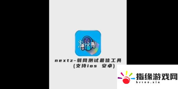 qnet顯示配置錯誤解決方法