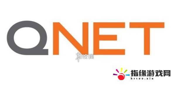 qnet進不去解決方法