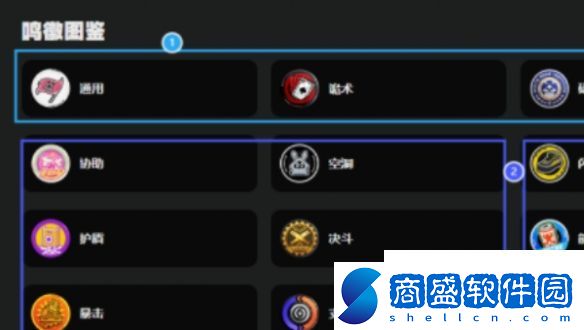 絕區(qū)零零號空洞壓力值降低方法