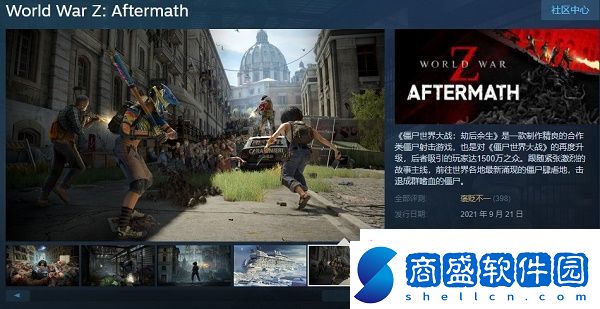 僵尸世界大戰劫后余生steam正式發售褒貶不一