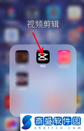 抖音app怎么制作520表白視頻