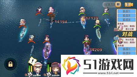 艦姬天梯競技場大揭密