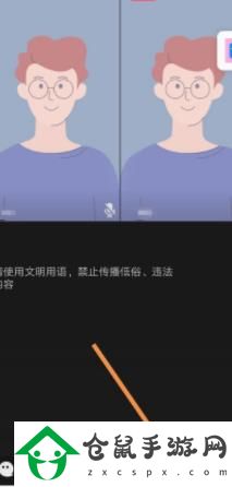 QQ群課堂怎么連麥