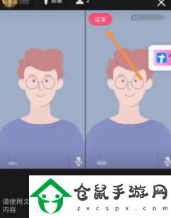 QQ群課堂怎么連麥