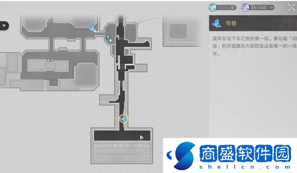 崩壞星穹鐵道探索未知的等待之旅——等待戈多成就獲取指南