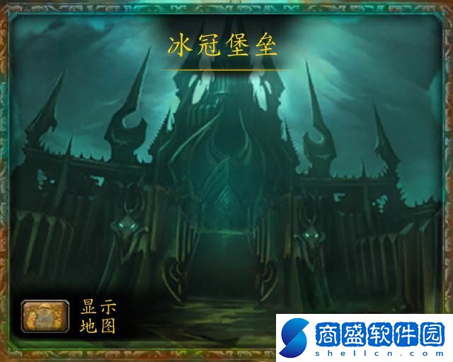 魔獸世界冰冠堡壘巫妖王去的方法