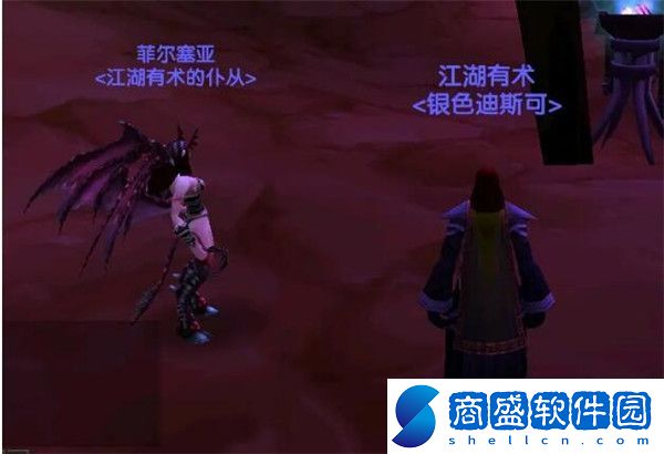 魔獸世界魅魔任務完成攻略匯總