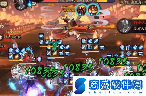 陰陽師逢魔之時boss時間表一覽2022