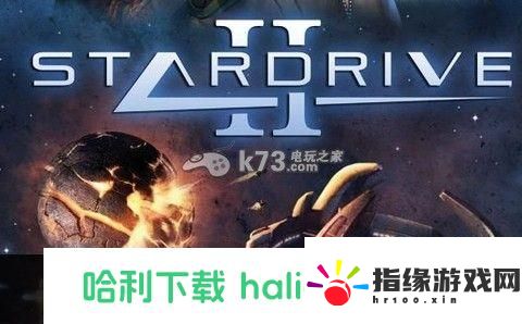 星際殖民2殖民星球辦法