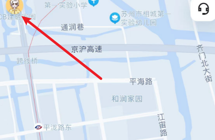 蘿卜快跑各城市區域運營時間怎么查看