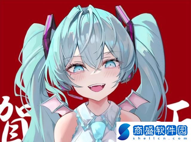 陰陽師初音未來三玉推薦