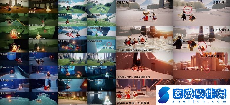 光遇5.10在霞谷重溫先祖的美好回憶怎么做