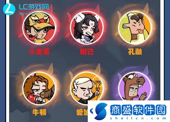 魔魔打勇士巫師技能加點