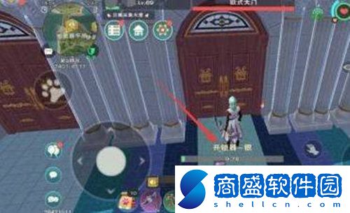 創(chuàng)造與魔法罐子鑰匙怎么獲得