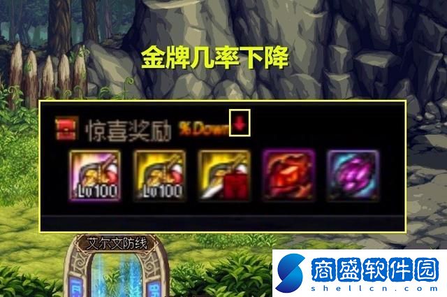 dnf黑鴉之境單人打法