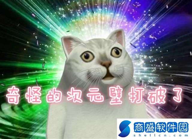 戰雙帕彌什三幻神是誰