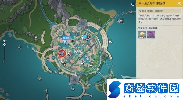 原神楓丹聲望任務接取位置及解鎖方法介紹