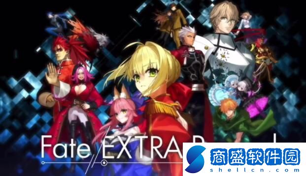 Fate/EXTRA