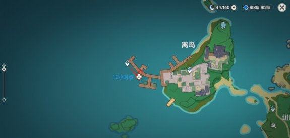 原神2.6狗糧路線圖詳解