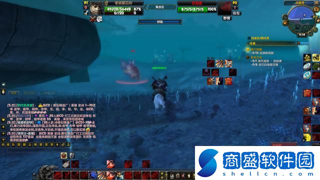 魔獸世界6.0開啟時間