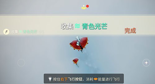 光遇青色光芒為什么刷不出來