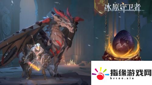 冰原守衛(wèi)者金斧頭怎么制作