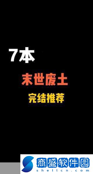 瘋狂猜成語中一個大的地字還有兩個小的人字答案