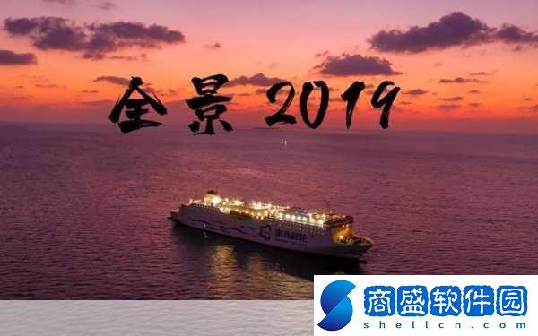 最好看的2019中文大全在線觀看神作集錦