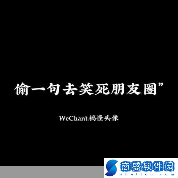 抖音一把十手倒過來念石頭剪刀布反過來讀