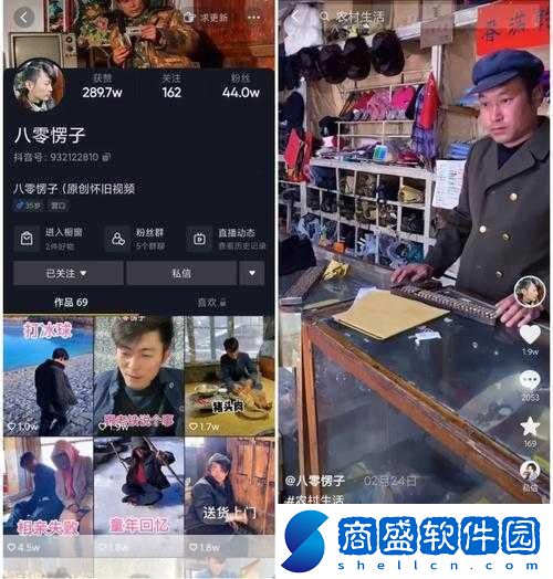 張同學為什么這么火