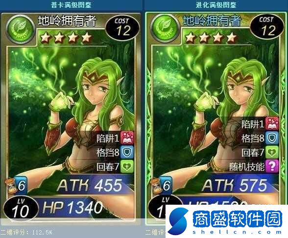 魔卡幻想攻略新手開荒最全教程