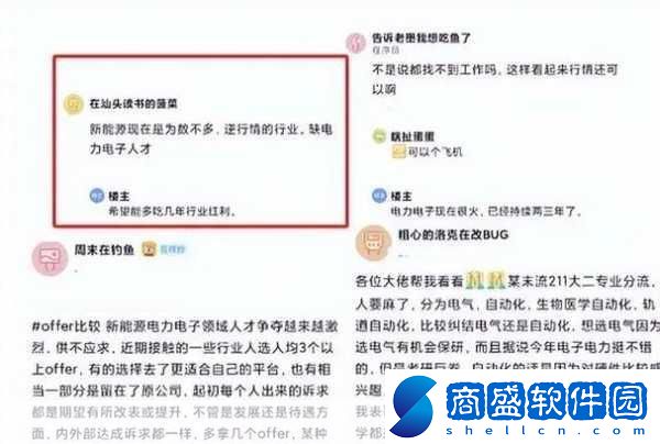 手游新風向揭秘保錄秘籍背后的陷阱